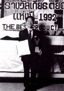 cmsaward2