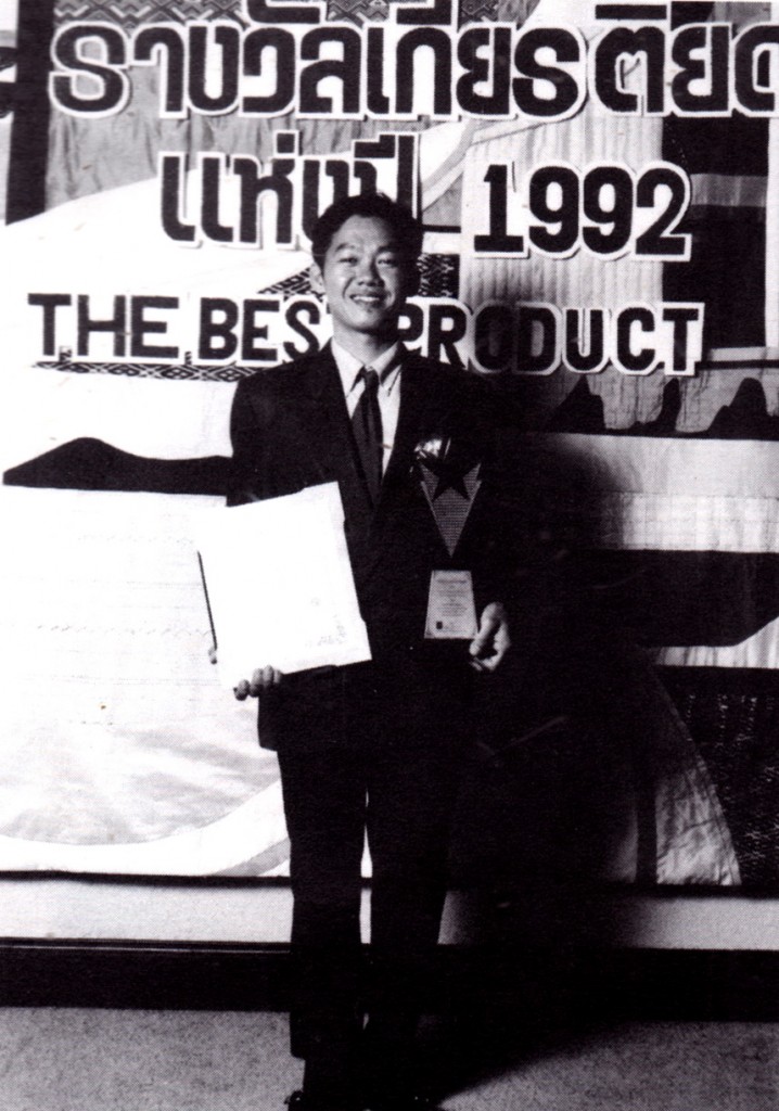 cmsaward2